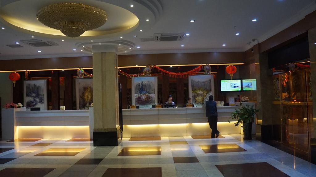 Yu Ting Hotel - Dong Chen Hotel Branch Гуанджоу Екстериор снимка